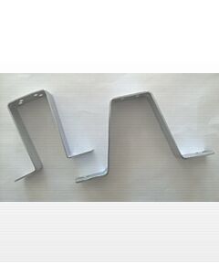 ΒΑΣΕΙΣ ΚΙΝΗΤΗΡΩΝ Η 75 (5W)