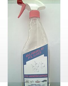 ΧΗΜΙΚΟ ΑΠΩΛΕΙΩΝ BUBBLE FLUID ΨΕΚΑΣΤΗΡΑΣ 0,5 LT