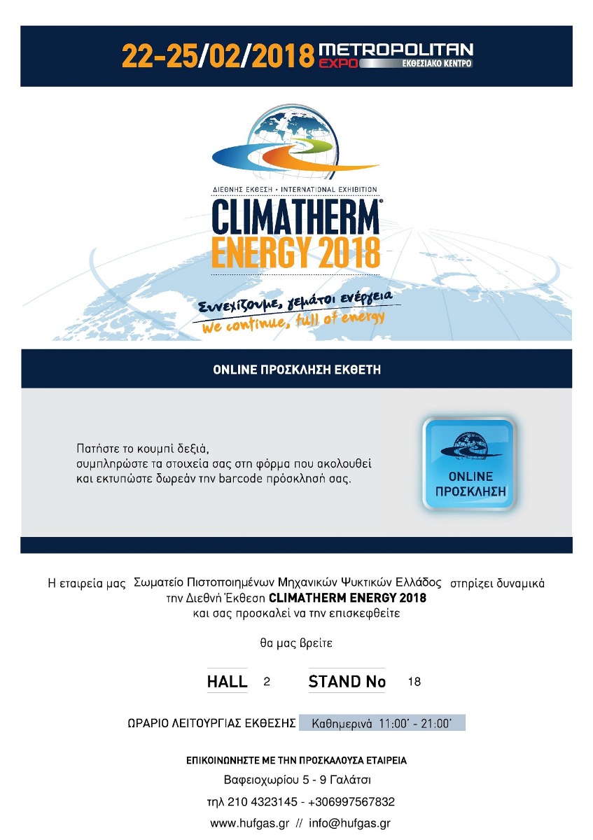 Climatherm Energy 2018